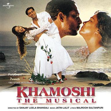 Saagar Kinare Do Dil Hai Pyase