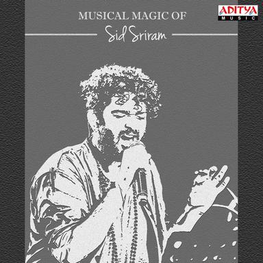 Vellipomaakey - From "Sahasam Swasaga Sagipo"