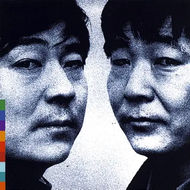 Soldiers of the Long March