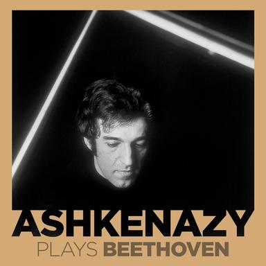 33 Piano Variations In C, Op. 120 On A Waltz By Anton Diabelli: Variation XVII