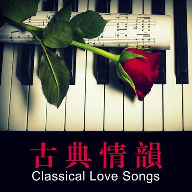 The Seasons, Op. 37a, TH 135: X. October - Autumn Song (Arr. for Cello and Piano by Joachim Stutschewsky and Isco Thaler)