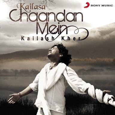Bheeg Gaya Mera Mann - Cherrapunjee