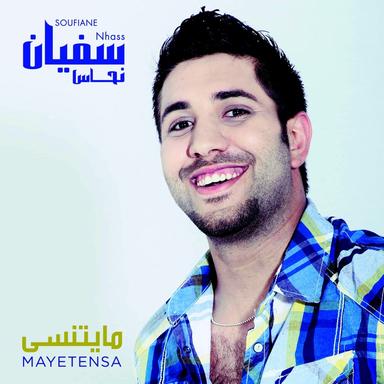Mayetensa
