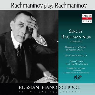 Piano Concerto No. 2 in C Minor, Op. 18: I. Moderato