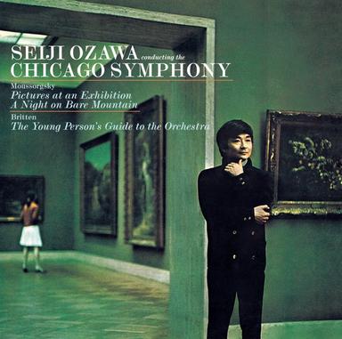 The Young Person's Guide to the Orchestra: Fugue. Full Orchestra (Allegro molto)