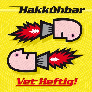 Super Gabber (Radio Mix)