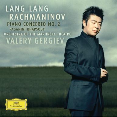 Piano Concerto No. 2 in C Minor, Op. 18: 3. Allegro scherzando