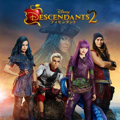 Evil (From "Descendants: Wicked World")