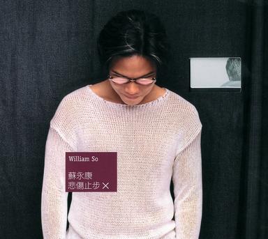 幸福離我們很近