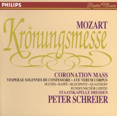 Vesperae solennes de confessore in C, K. 339: 6. Magnificat Anima Mea (Luc. 1:46-55)