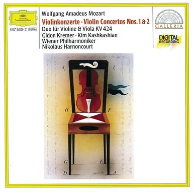 Violin Concerto No. 1 in B-Flat, K. 207: I. Allegro moderato
