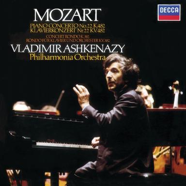 Piano Concerto No. 22 In E Flat Major, K.482: 2. Andante