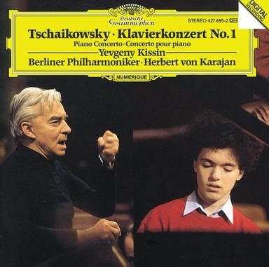 Piano Concerto No. 1 in B-Flat Minor, Op. 23: 2. Andantino Semplice - Prestissimo - Tempo I