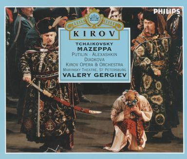 Mazeppa, Opera in 3 Acts: No. 4a - Hopak