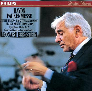 Missa in tempore belli "Paukenmesse" / Gloria: Quoniam tu solus sanctus