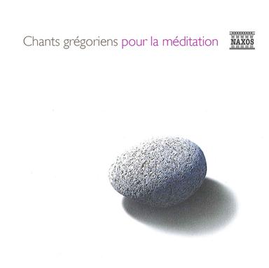 Communiones: Gustate et videte (Psalm 33)