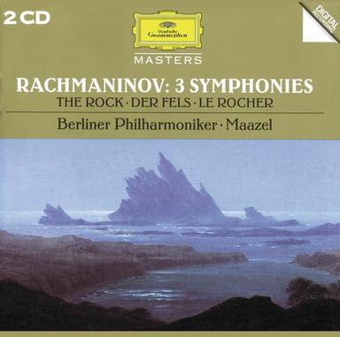 Symphony No. 2 in E Minor, Op. 27: III. Adagio
