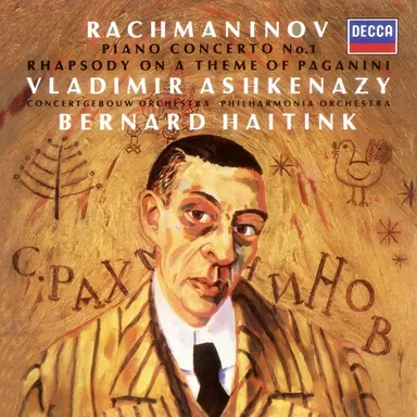 Piano Concerto No.1 in F Sharp Minor, Op.1: 3. Allegro vivace