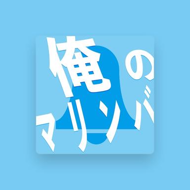 SM