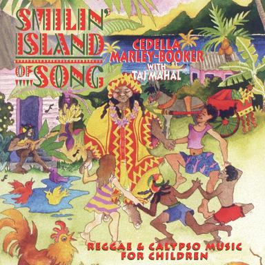 Banana Boat Song