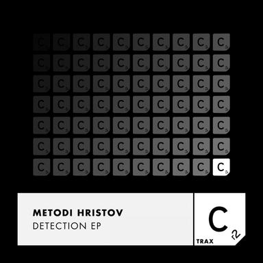 Goa - Extended Mix