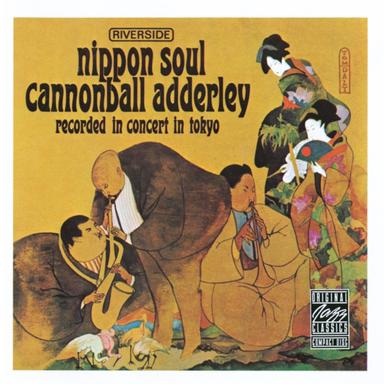 Nippon Soul (Nihon No Soul)