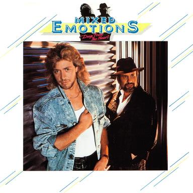 You Want Love (Maria, Maria) - Special Re-Emotion Mix