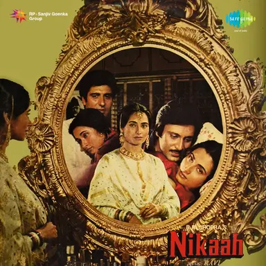 Faza Bhi Hai Jawan - Version 2