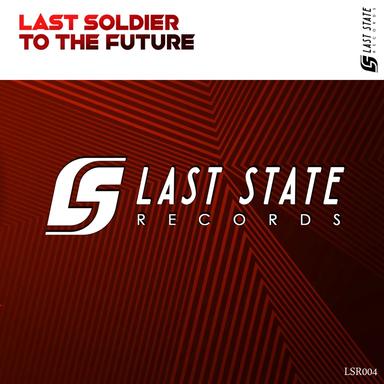To The Future - Extended mix