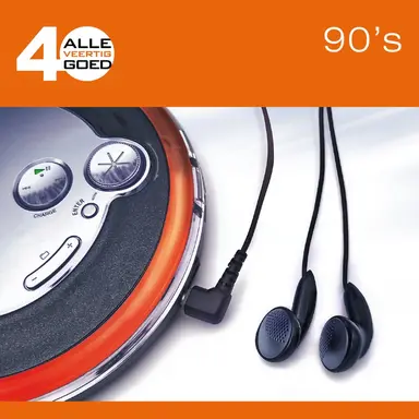 I Wanna Be the Only One (feat. Bebe Winans)