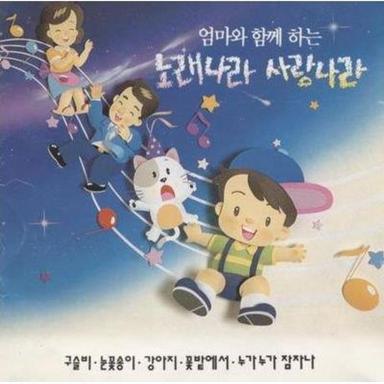 퐁당 퐁당