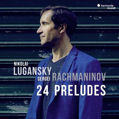 5 Morceaux de fantaisie, Op. 3: No. 2, Prelude in C-Sharp Minor