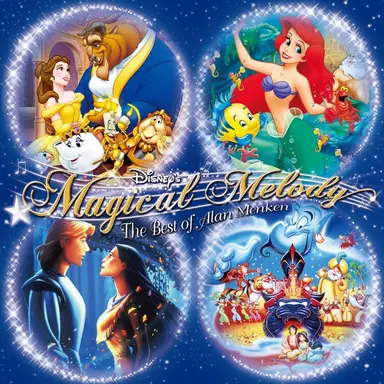 Friend Like Me (From "Aladdin")