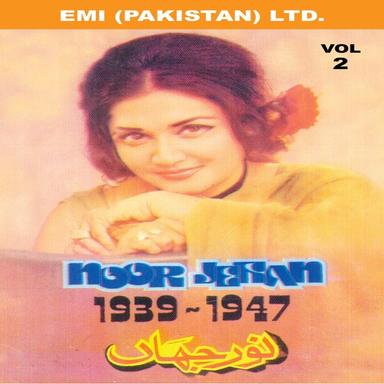 Hamen To Sham-E-Gham Mein