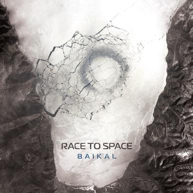 Baikal - Tripswitch Space Mix