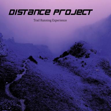 Trail Running Experience