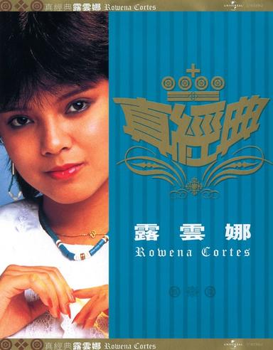 心中滿是愛