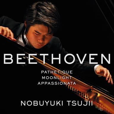 Piano Sonata No. 14 In C Sharp Minor, Op. 27 No. 2 -"Moonlight": 3. Presto agitato