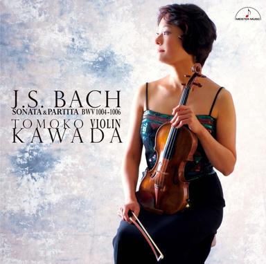 Violin Partita No. 3 in E Major, BWV 1006: I. Preludio