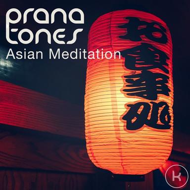 Namaste