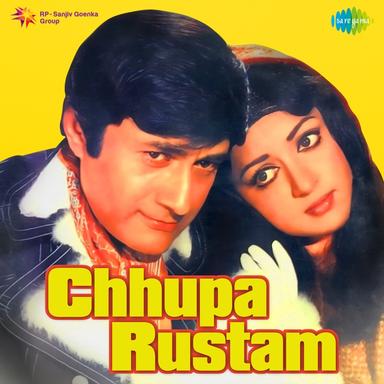 Chhupa Rustam