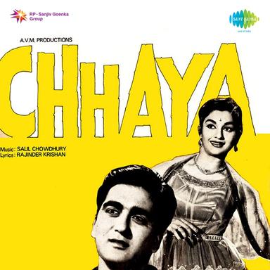Itna Na Mujhse Tu Pyar Badha - Duet