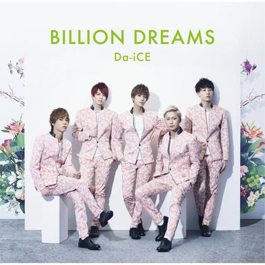 Billion Dreams