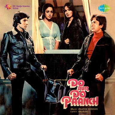Tune Abhi Dekha Nahin, Pt. 2