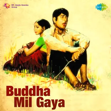 Aayo Kahan Se Ghanshyam (with Dialogues)