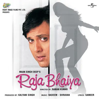 Janam Janam Jo Saath (Raja Bhaiya / Soundtrack Version)