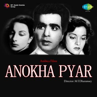 Yaad Rakhna Chand Taron - Female Version 2