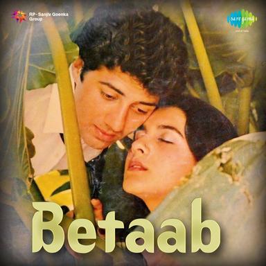 Apne Dil Se Badi Dushmani