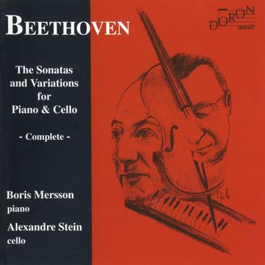 Cello Sonata No. 5 in D Major, Op. 102 No. 2: III. Allegro