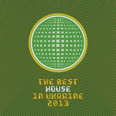 The Best House in UA, Vol. 4